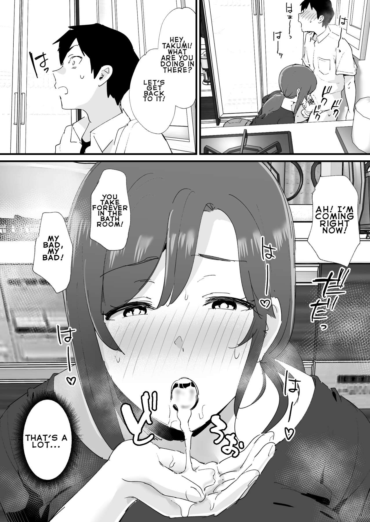 Hentai Manga Comic-The Time I Matched With My Admired Friend's Mom-Read-30